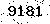 verification image, type it in the box